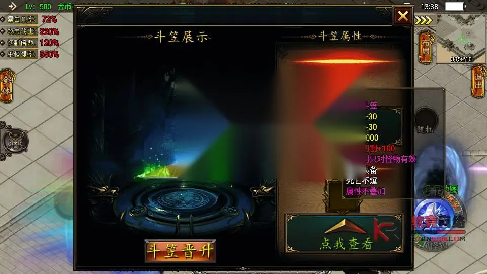图片[18]