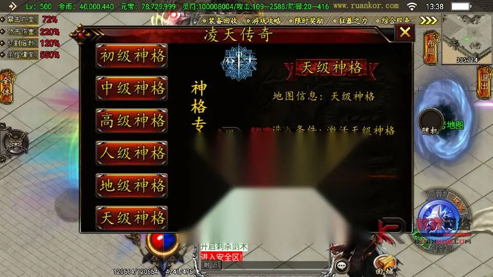 图片[19]