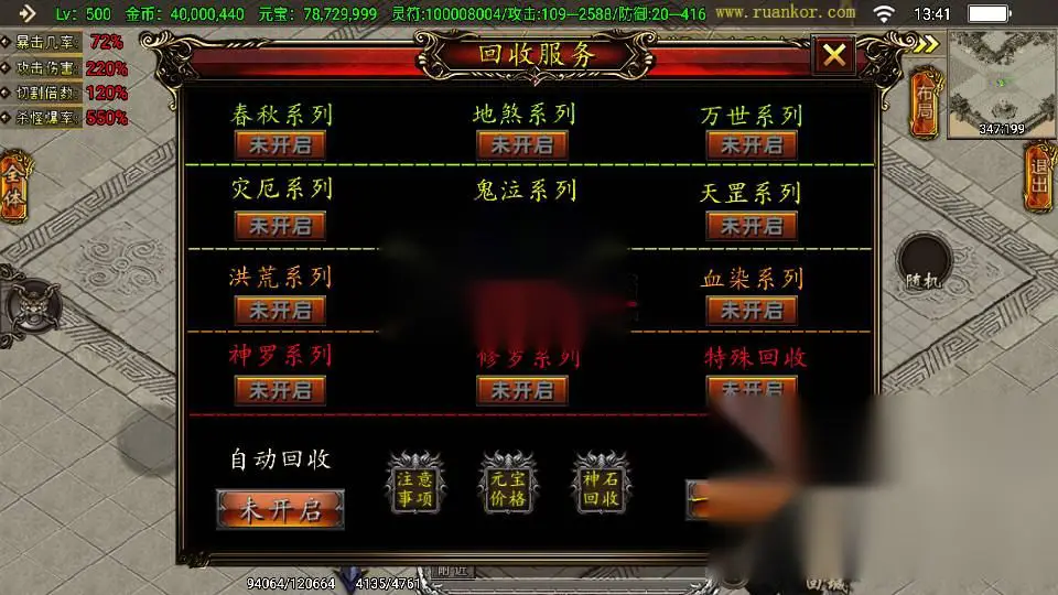 图片[25]