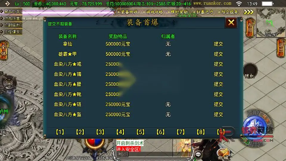 图片[27]