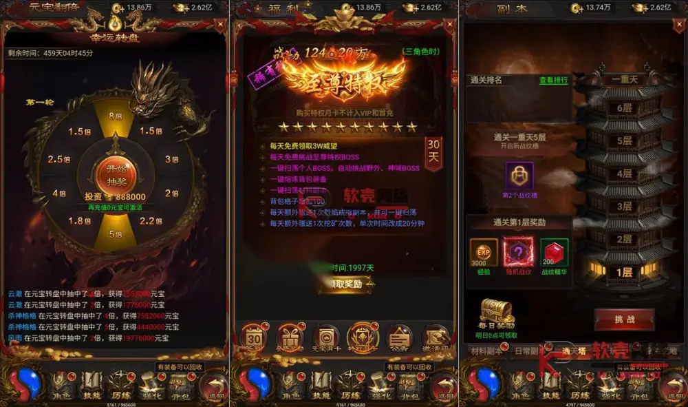 图片[7]
