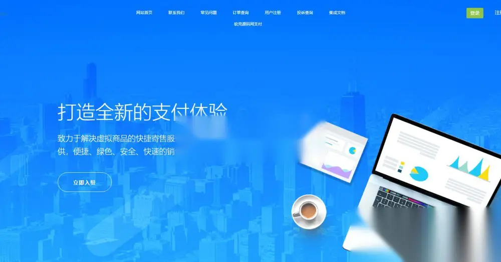 图片[1]
