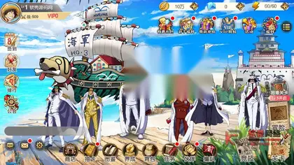 3D横版卡牌手游【航海王航海夺宝】海贼王Ubuntu服务器端+安卓+运营后台+GM后台+详细搭建教程