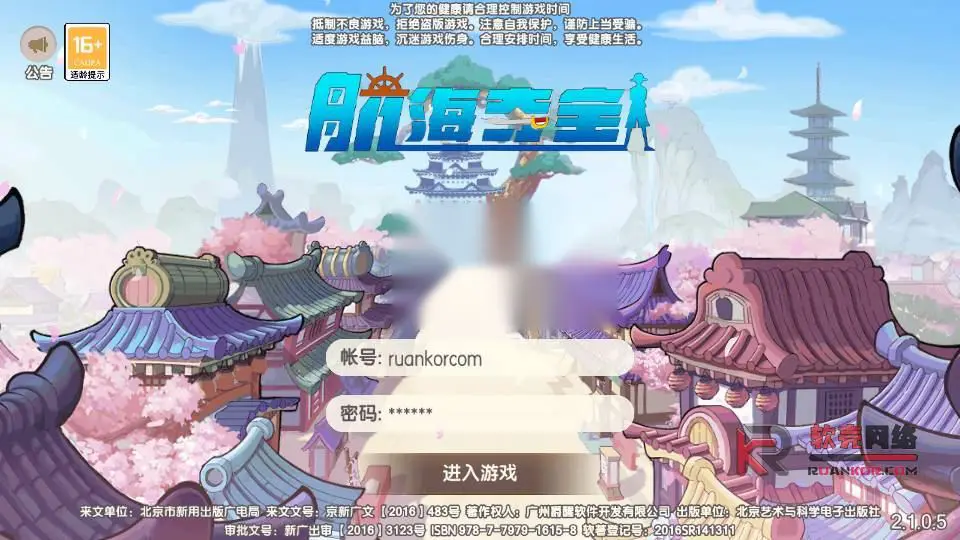 图片[2]