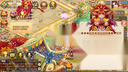 回合梦幻诛仙14职业【六大陆超变打金】Linux服务器端+安卓IOS+多功能GM后台+详细搭建教程