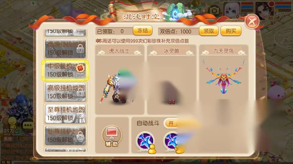 图片[2]