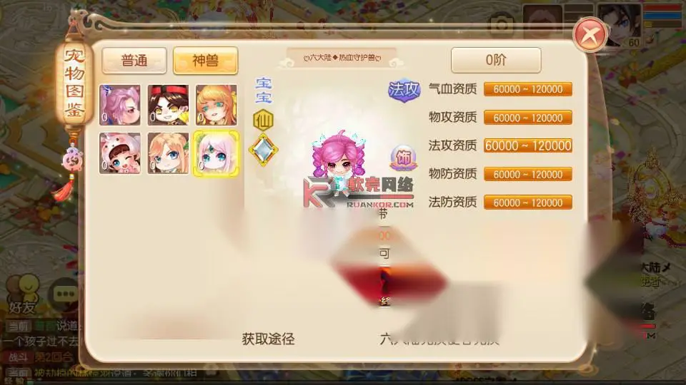 图片[5]