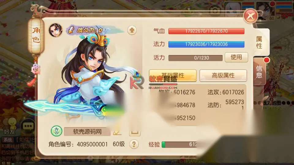 图片[9]