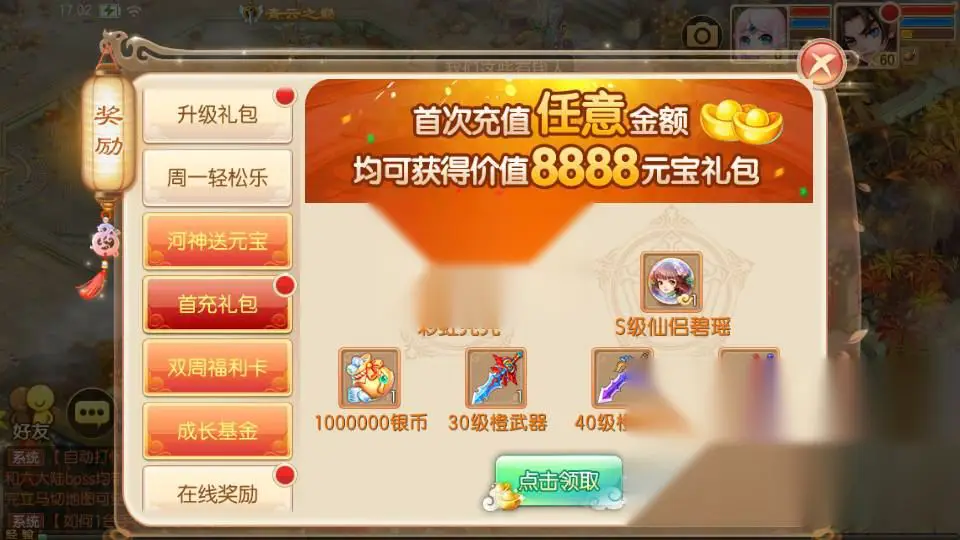 图片[11]