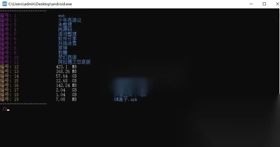 图片[1]
