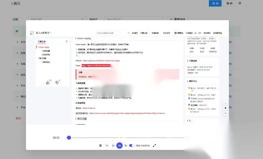 图片[2]