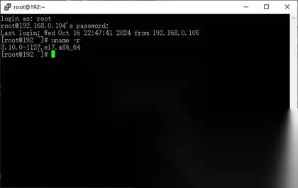 centos7 手动安装docker详细步骤教程