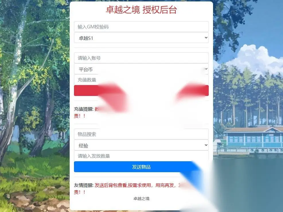 图片[13]