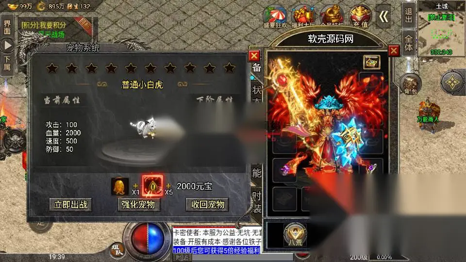图片[1]