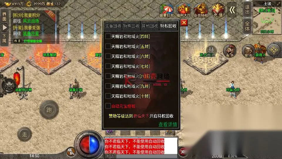 图片[6]