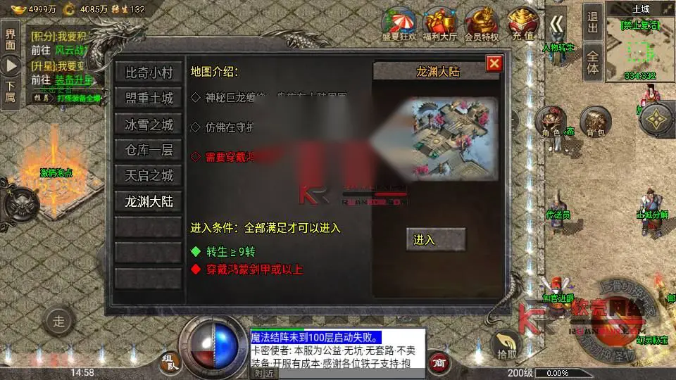 图片[10]