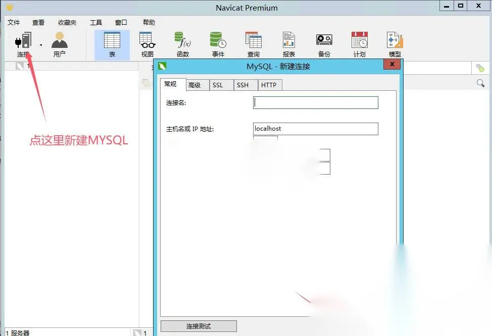 图片[2]