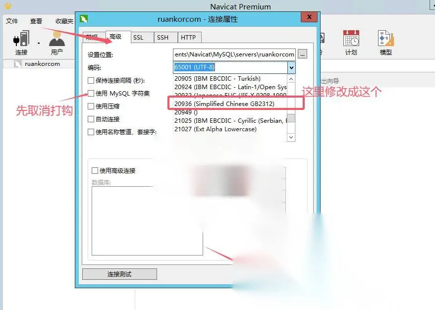 图片[3]
