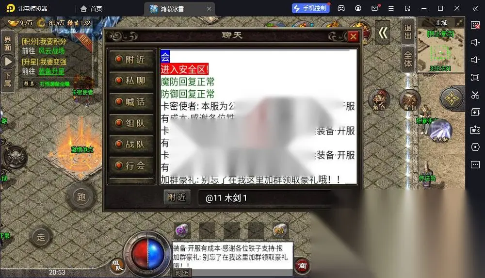 图片[11]