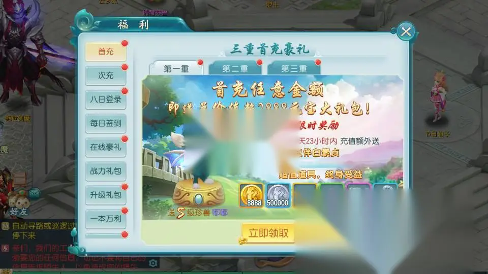 图片[10]