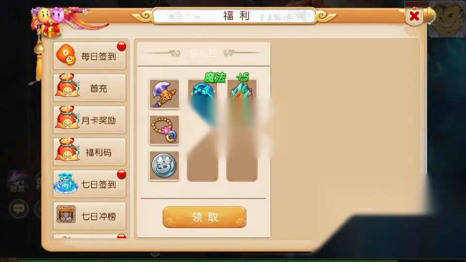 图片[4]