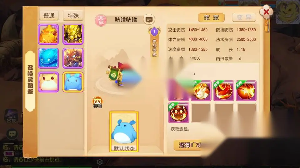 图片[6]