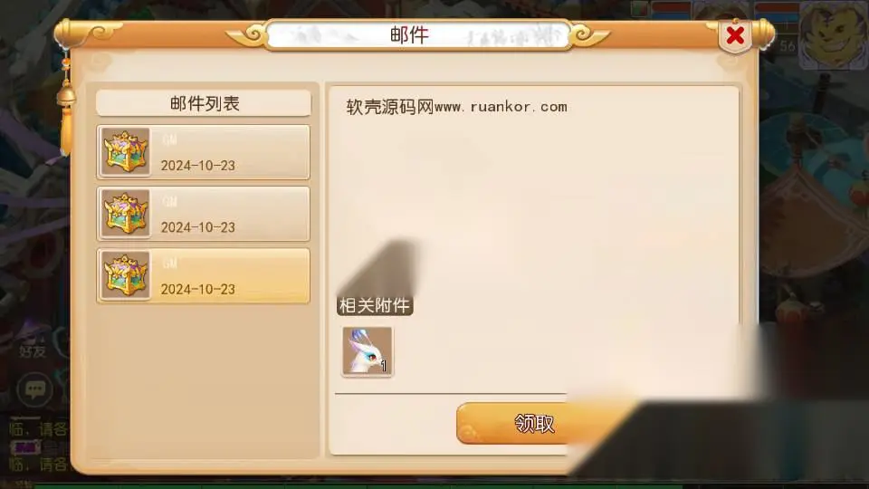 图片[11]