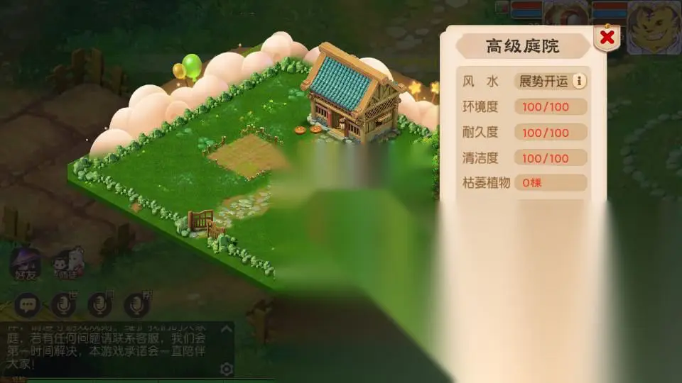 图片[12]