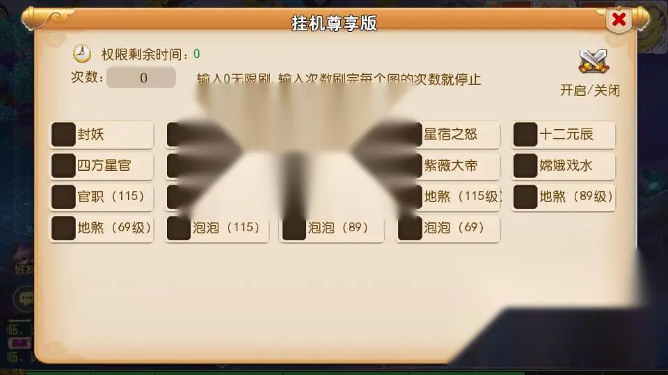 图片[13]
