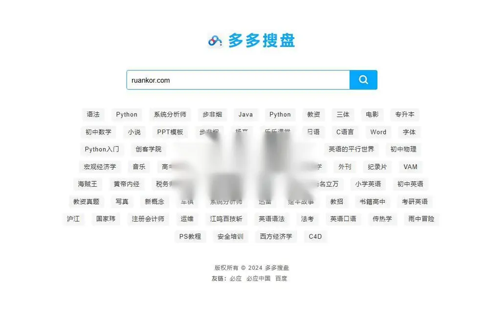 图片[1]