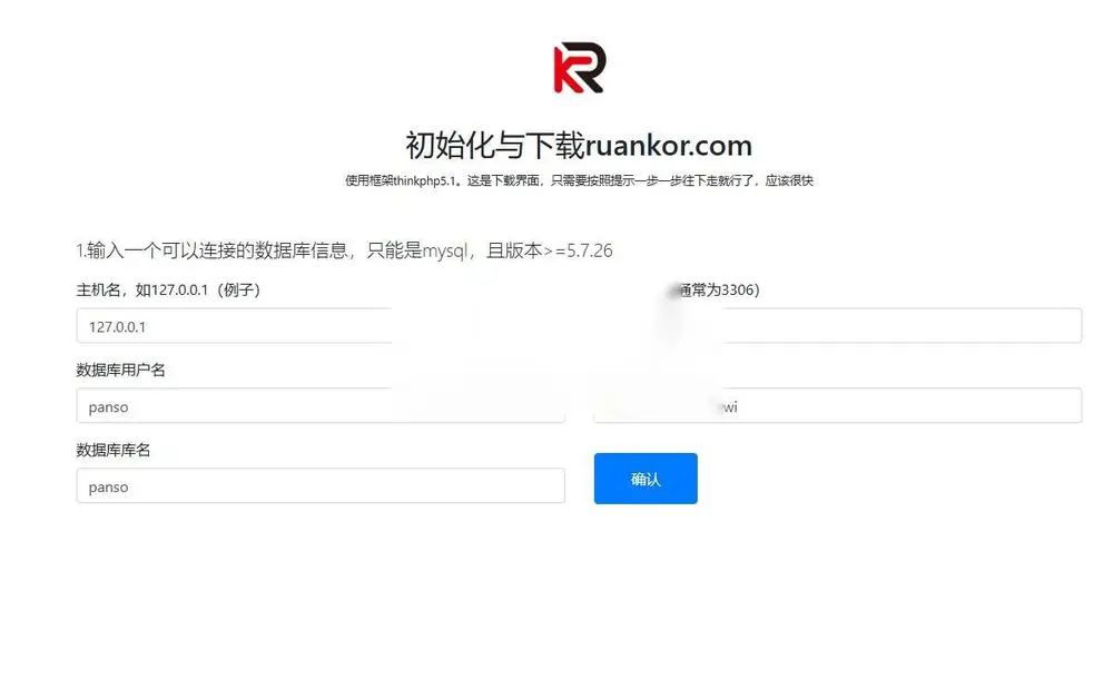 图片[2]