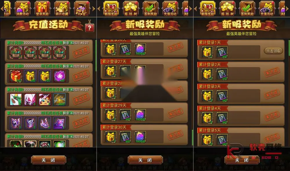 图片[2]