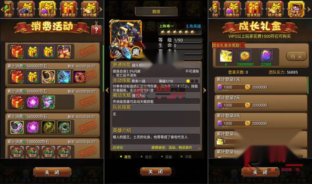 图片[3]