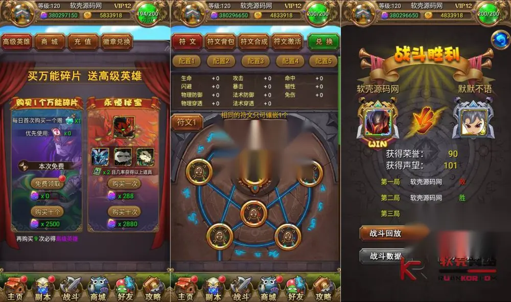 图片[5]
