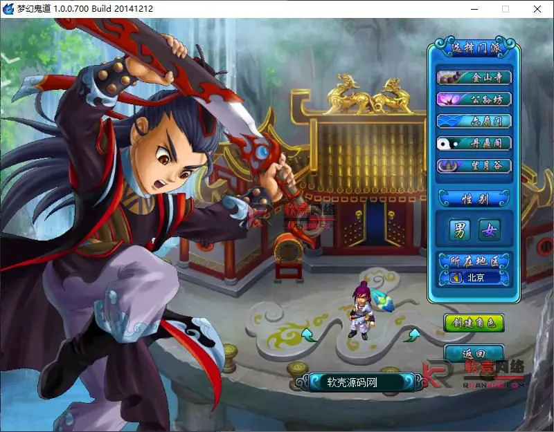 图片[3]
