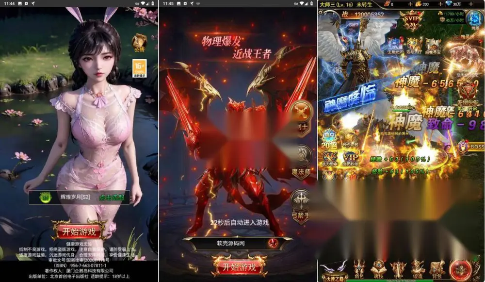 图片[1]