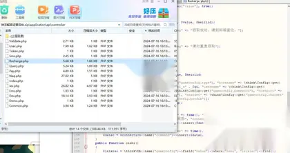 万灵山海之境神龙 运营后台全解密