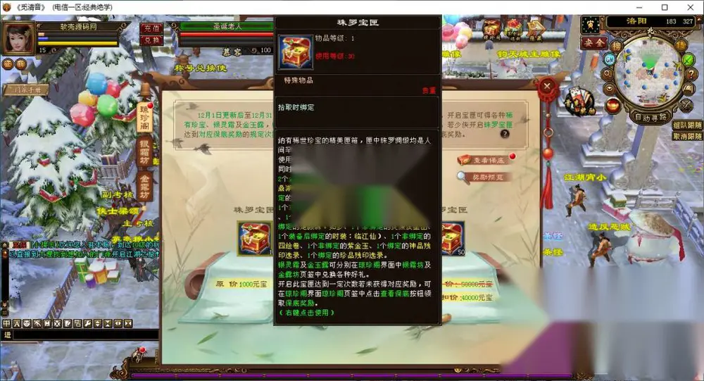图片[4]