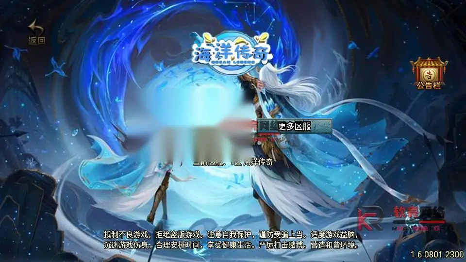 图片[2]
