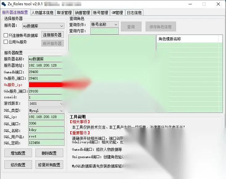 图片[9]
