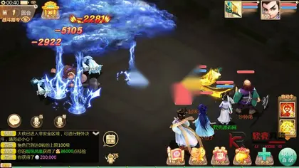 大话回合手游【缥缈西游之黑悟空心法内丹八卦修复版】Linux服务器端+安卓IOS+运营后台+CDK授权后台+教程