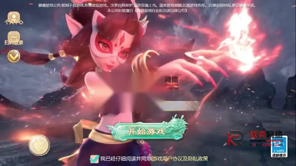 图片[2]