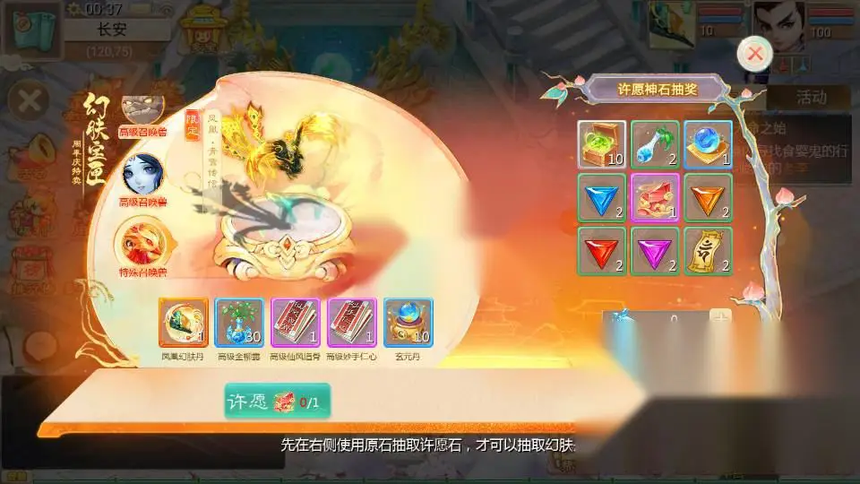 图片[7]