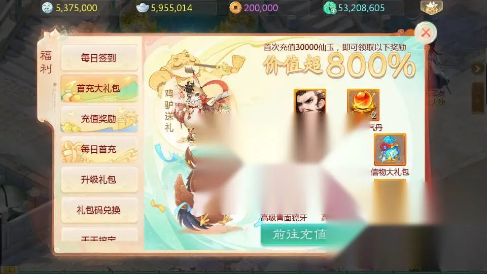 图片[8]