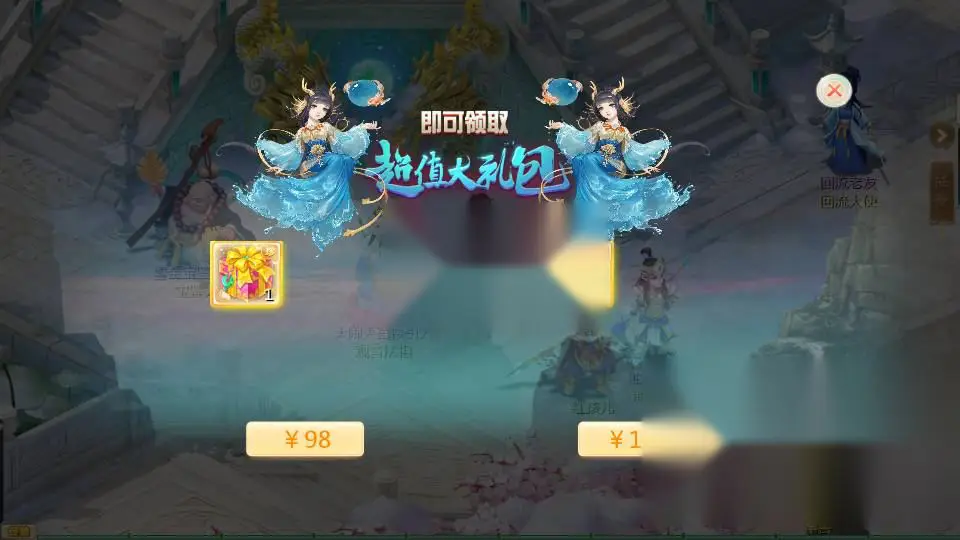 图片[12]