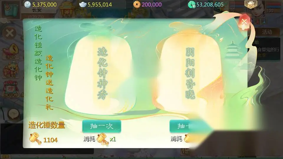 图片[13]