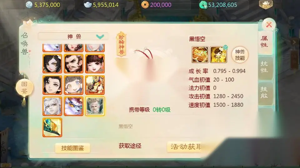 图片[15]