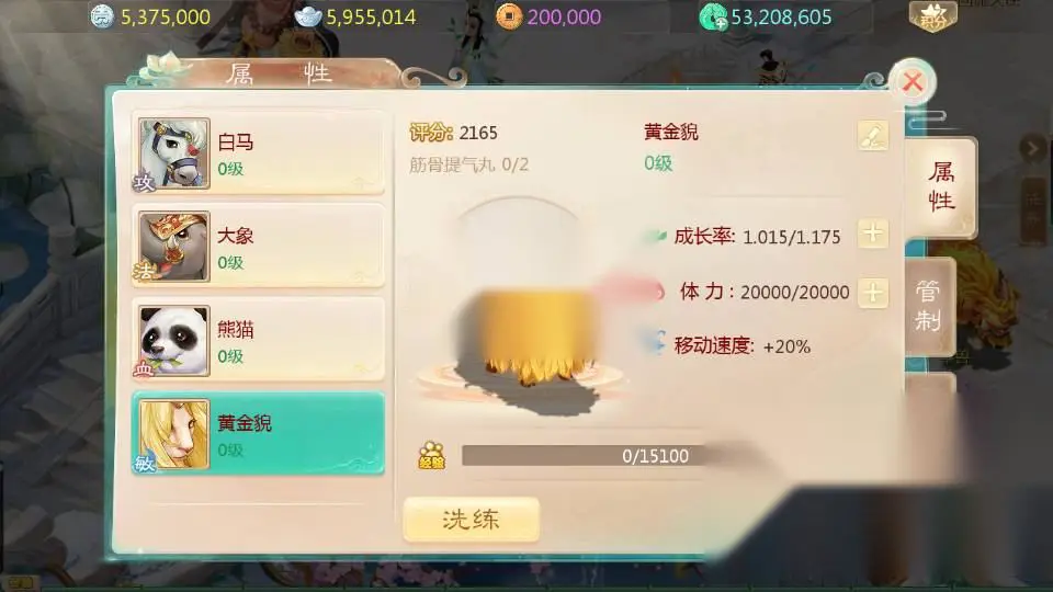 图片[17]