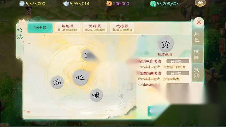 图片[18]