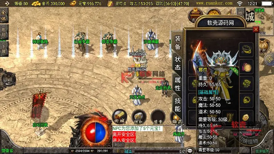 图片[1]